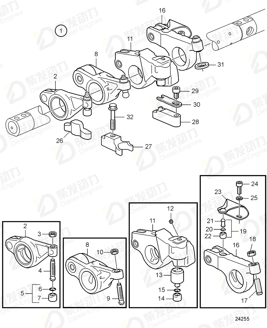 VOLVO Rocker arm, injector 21277402 Drawing VOLVO Rocker arm, injector 21277402 Drawing